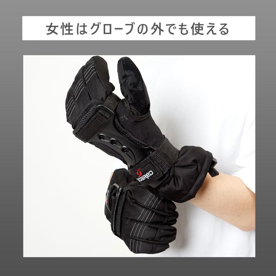 両手セット】スノボ プロテクター 手首 サポーター スノーボード