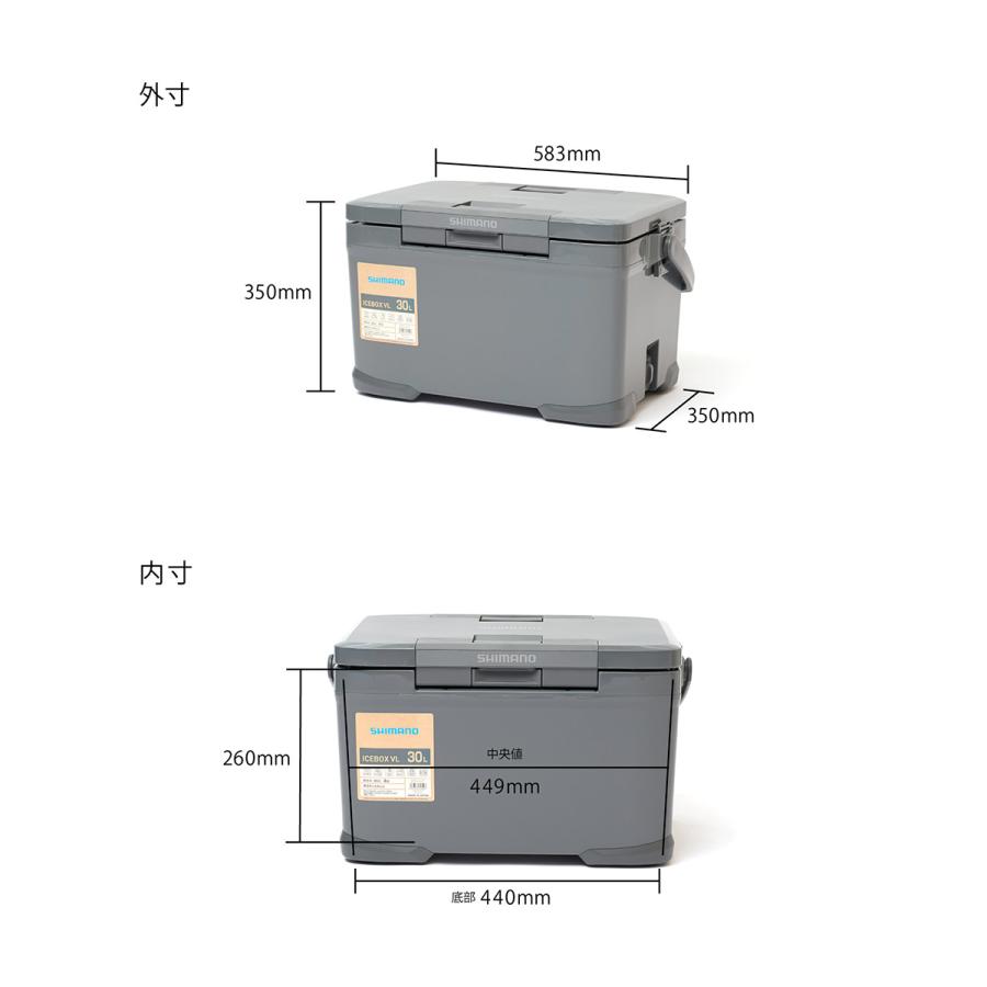シマノ（SHIMANO） アイスボックス VL NX-430V Mグレー01 30L クーラー