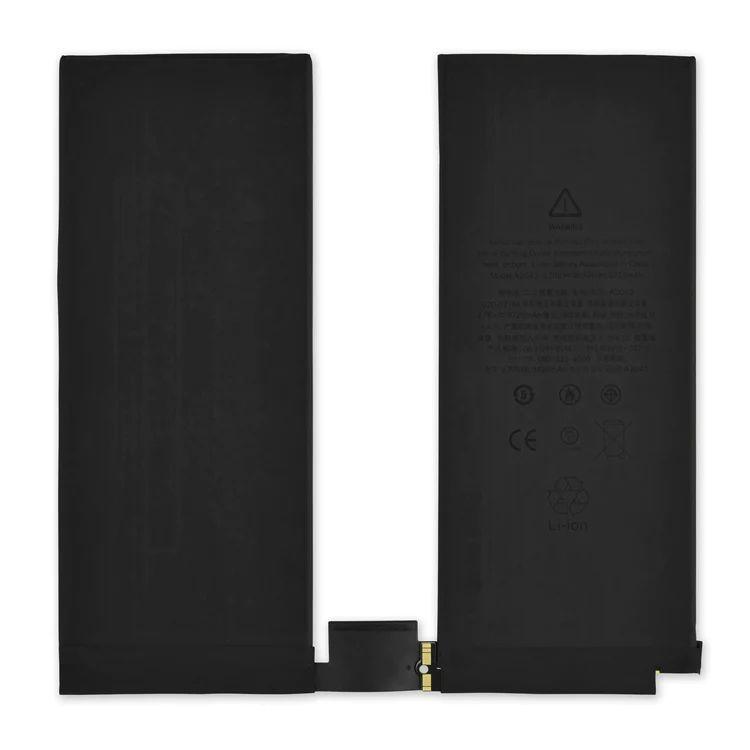 iPad Pro 12.9インチ 第3世代 バッテリー A2043 9,720mAh / ipadpro