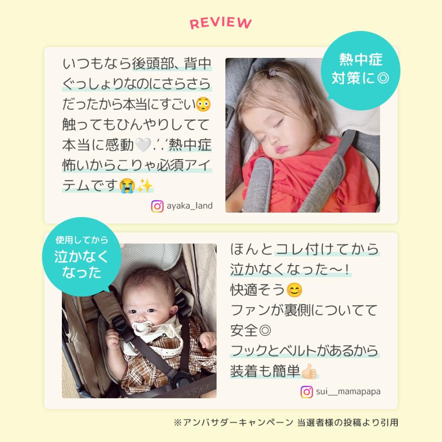 Poled 【在庫限り20％OFF】Poled公式 エアラブ4プラス ロリポップ