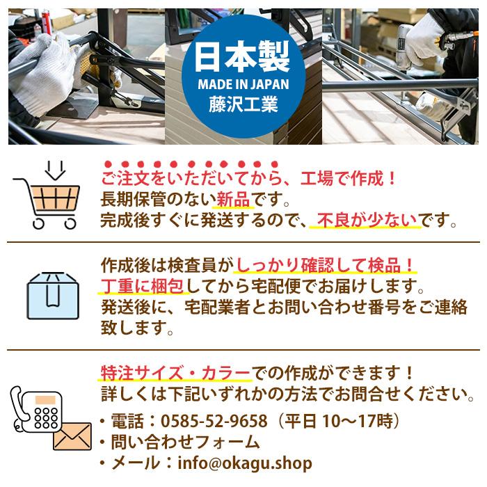 藤沢工業 長机 折りたたみ 座卓 会議用テーブル 軽量 折り畳み TZS