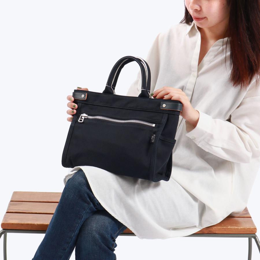 PORTER GIRL ポーター ネイキッド トートバッグ(S) 667-19470 吉田