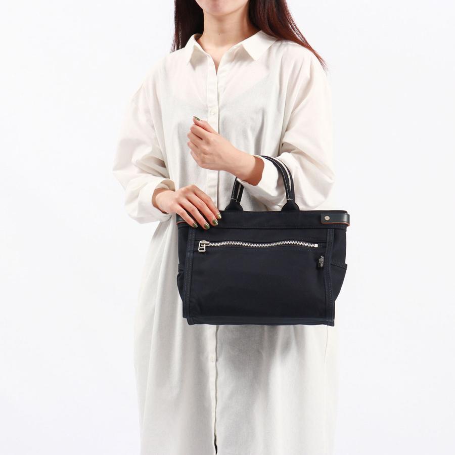 PORTER GIRL ポーター ネイキッド トートバッグ(S) 667-19470 吉田