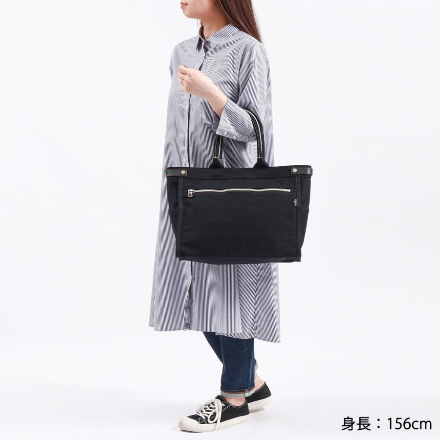 PORTER ポーター ネイキッド トートバッグ(M) 667-19469 吉田カバン