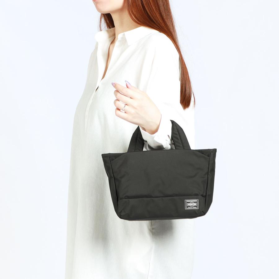 PORTER ポーター ムース トートバッグ(XS) 751-29873 吉田カバン