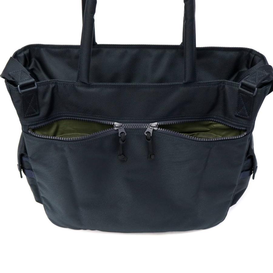 UNIT（PORTER） ポーター ユニット 2WAYトートバッグ 784-05462 吉田