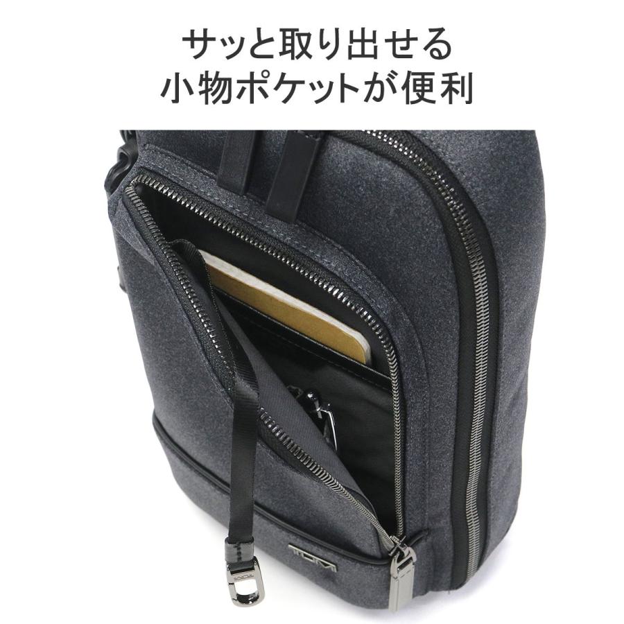 TUMI（トゥミ） 最大53%☆3/1迄 正規品5年保証 ボディバッグ メンズ