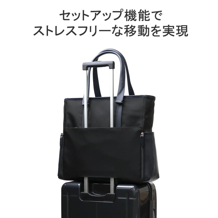TUMI（トゥミ） 最大53%☆2/27〜 正規品5年保証 ビジネスバッグ トート