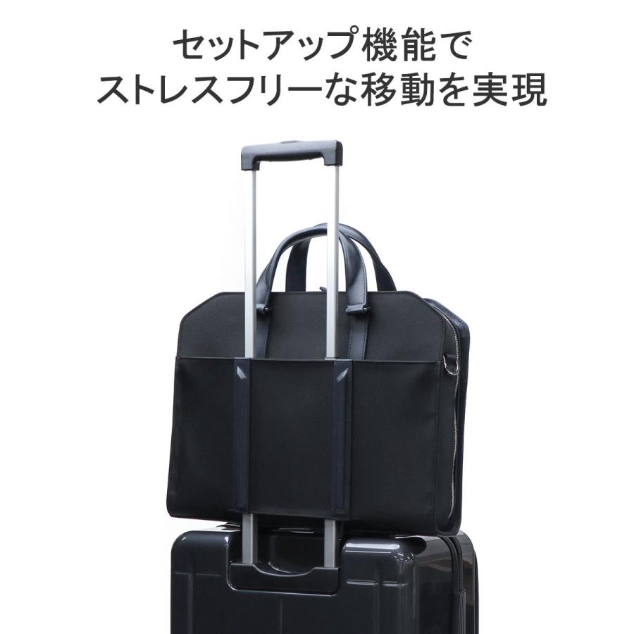 TUMI（トゥミ） 最大50%☆2/25限定 正規品5年保証 ビジネスバッグ