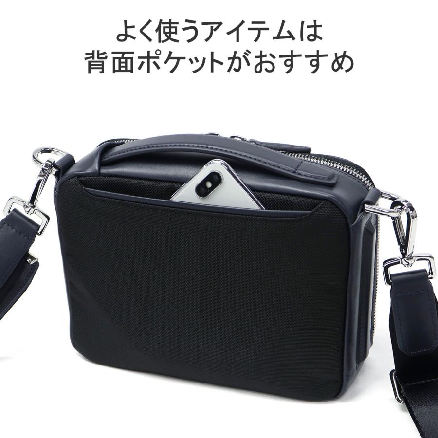 TUMI（トゥミ） 最大53%☆2/27〜 正規品5年保証 ショルダー ショルダー