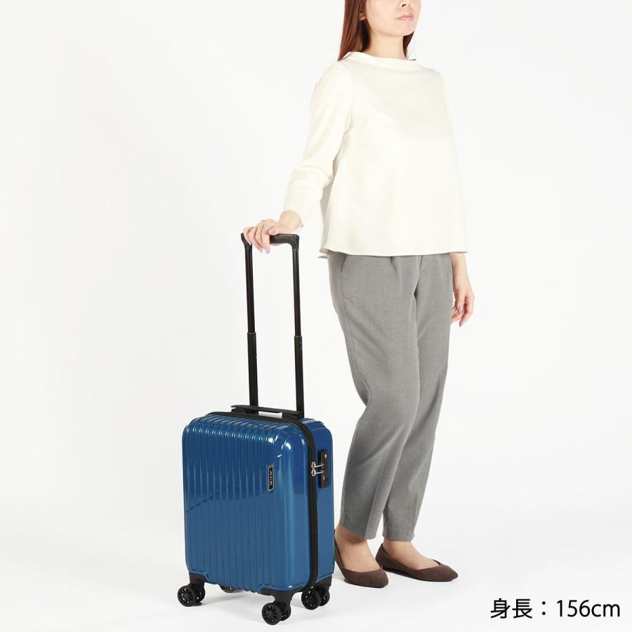 Ace（エース） 特典付 スーツケース 機内持ち込み SS ACE キャリー