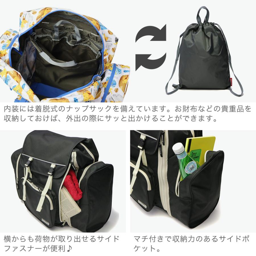Coleman（コールマン） 最大41%☆2/25限定 公認販売店 リュック メンズ