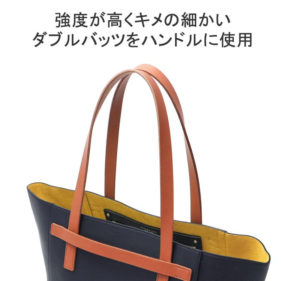 最大50%☆2/25限定 フラソリティ トートバッグ メンズ A4 大きめ