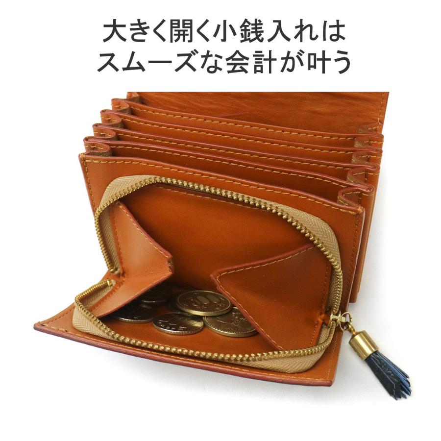 Felisi（フェリージ） 最大50%☆2/25限定 正規品1年保証 二つ折り財布