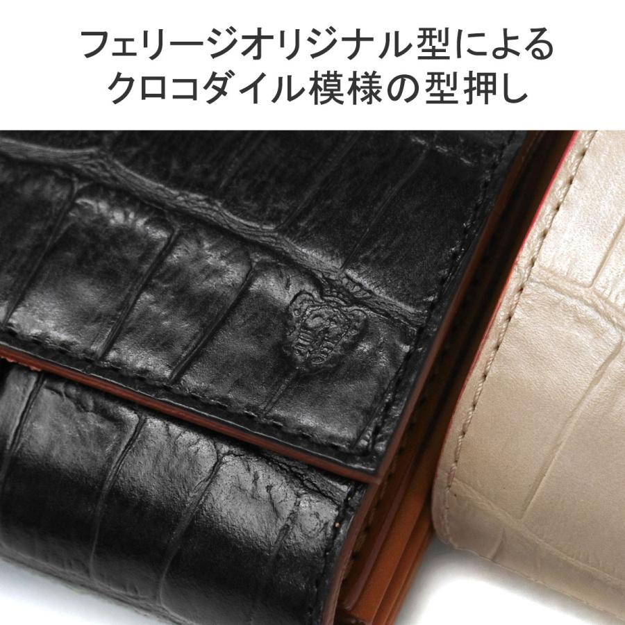 Felisi（フェリージ） 最大50%☆2/25限定 正規品1年保証 二つ折り財布