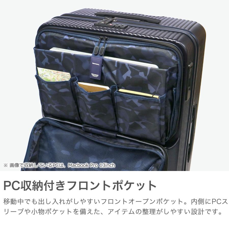 innovator（イノベーター） 最大53%☆2/27〜 正規品2年保証 スーツ