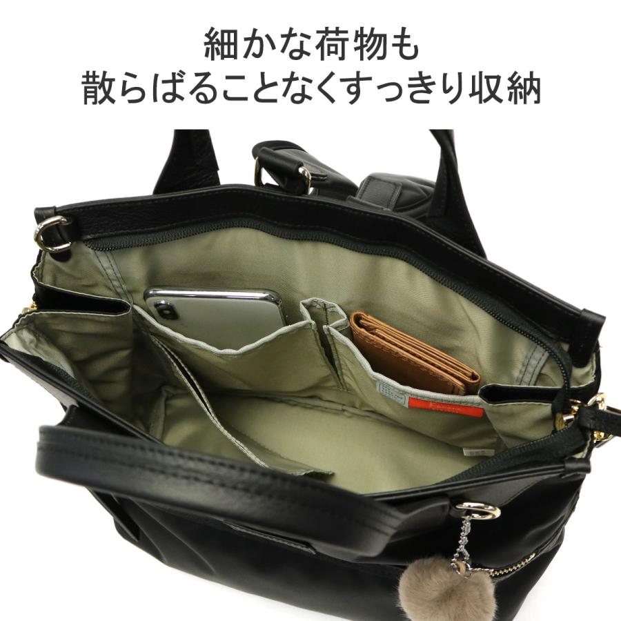 Kanana Project（カナナプロジェクト） 最大53%☆2/27〜 セール50%OFF