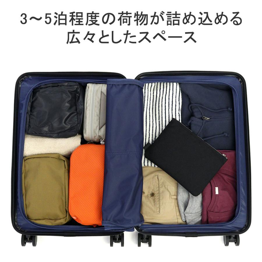 LANVIN en Bleu 特典付 ランバン オン ブルー スーツケース M フロント