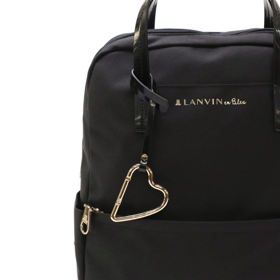 LANVIN en Bleu 最大50%☆2/25限定 ランバンオンブルー リュック