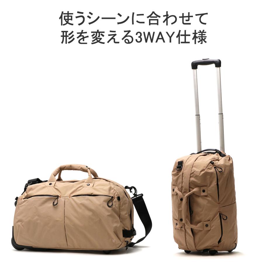 MILESTO（ミレスト） 最大53%☆3/1迄 キャリーバッグ 機内持ち込み