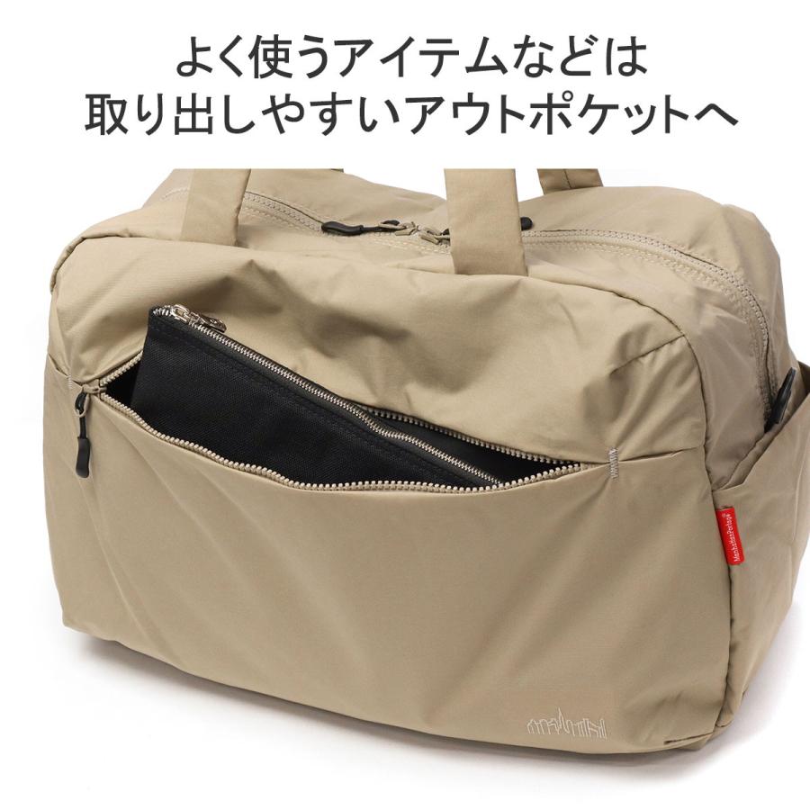 Manhattan Portage（マンハッタンポーテージ） 最大53%☆2/27〜 日本