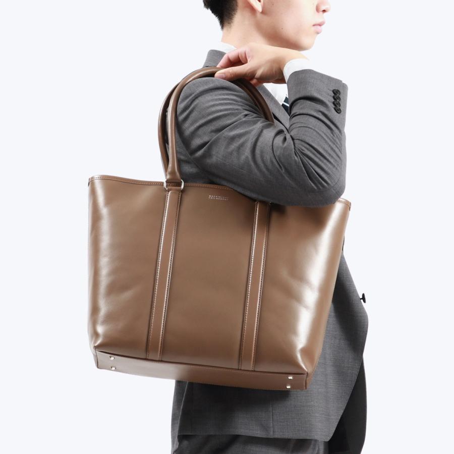 MACKINTOSH PHILOSOPHY（マッキントッシュフィロソフィー） 最大50%☆2