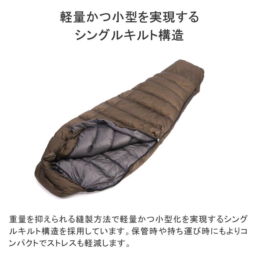 NANGA（ナンガ） セール15%OFF シュラフ 軽量 軽い コンパクト ダウン