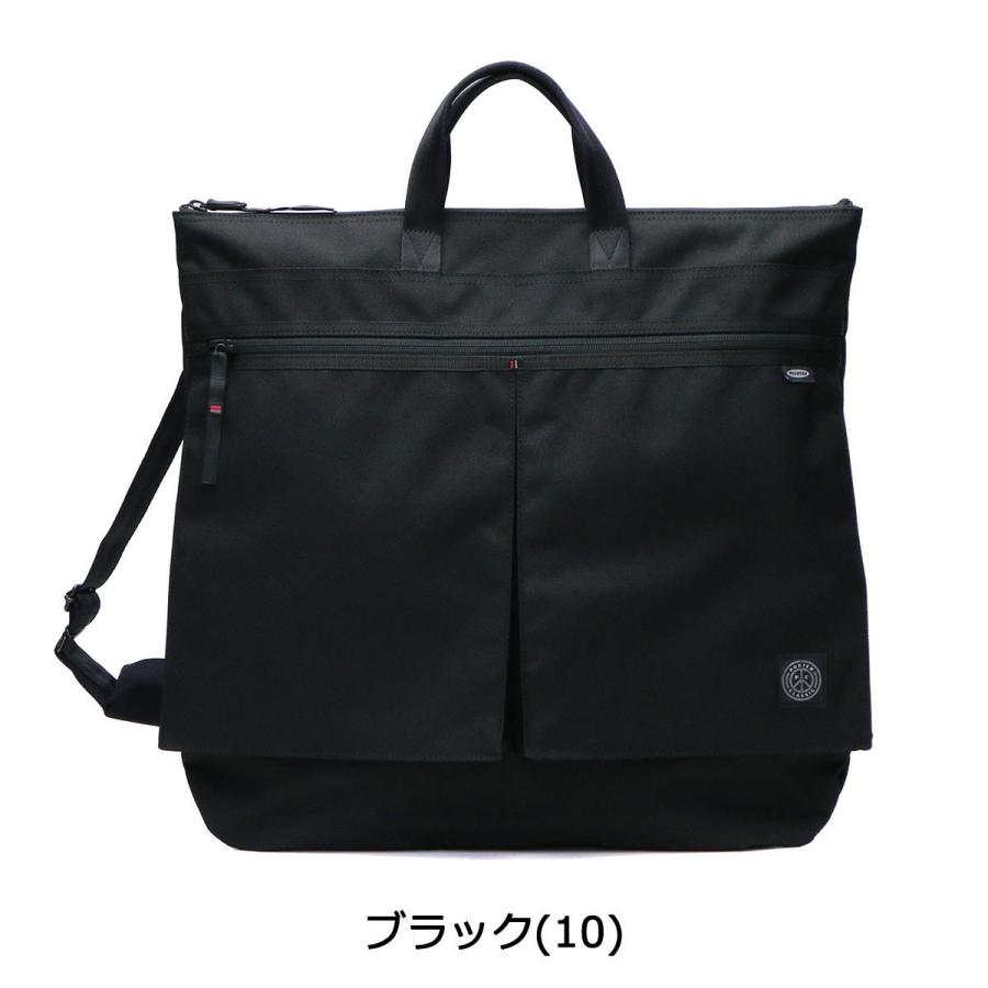 PORTER CLASSIC（ポータークラシック） 最大53%☆2/27〜 ヘルメット