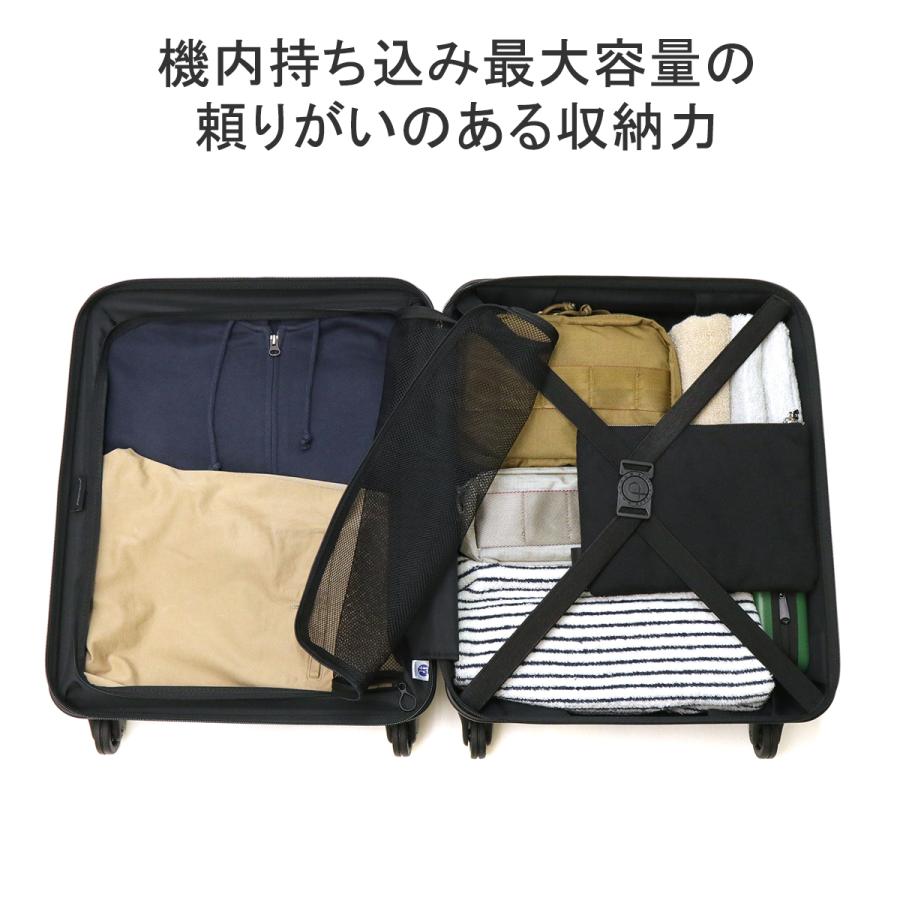 ProtecA 最大53%☆2/27〜 プロテカ スーツケース 機内持ち込み Sサイズ
