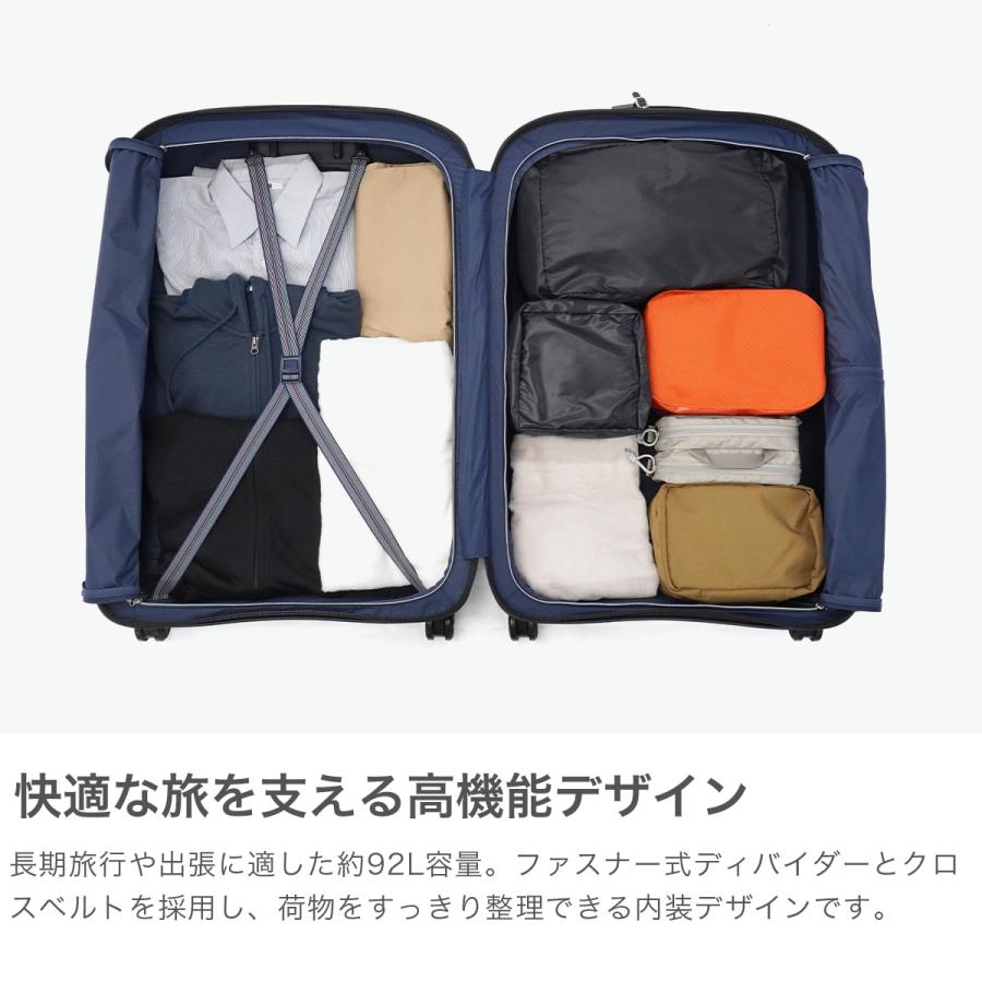 RONCATO（ロンカート） セール15%OFF スーツケース Lサイズ キャリー