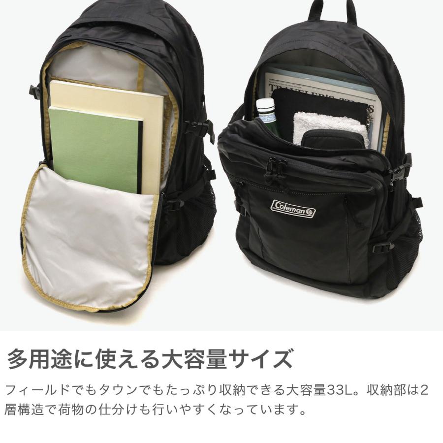 Coleman（コールマン） 最大44%☆2/27〜 公認販売店 リュック メンズ