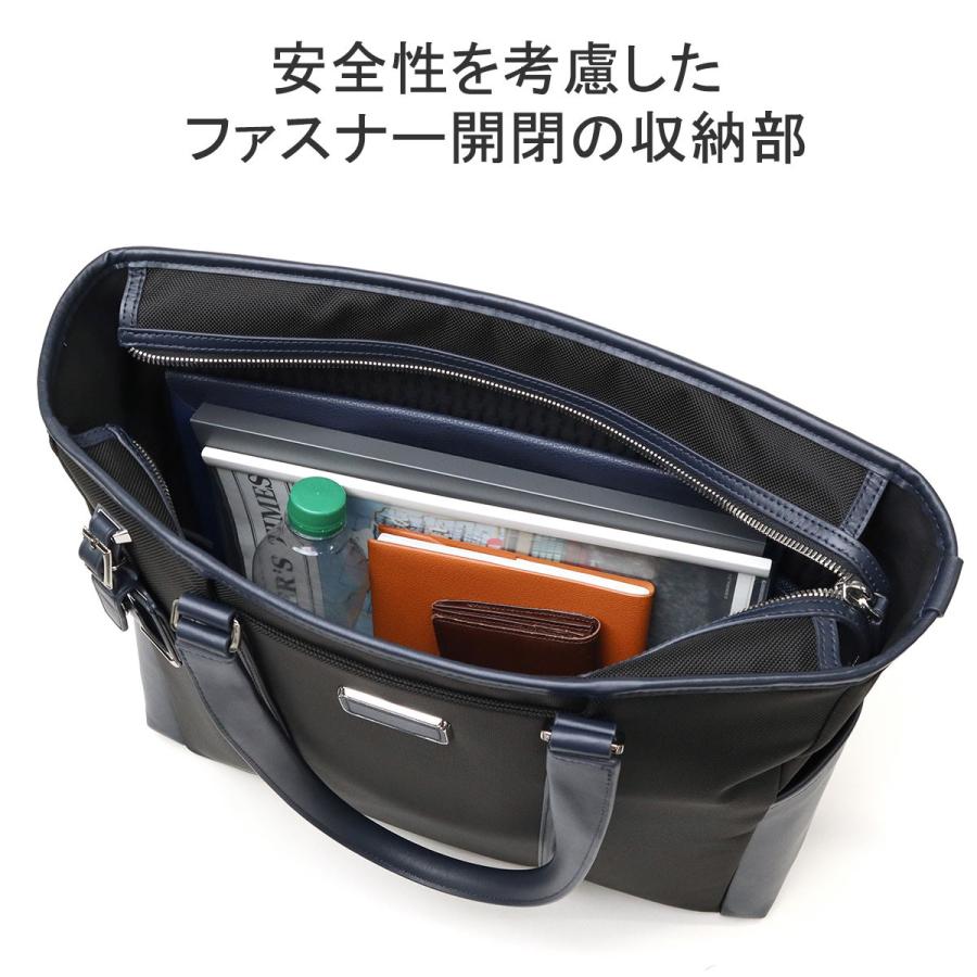 TUMI（トゥミ） 最大50%☆2/25限定 正規品5年保証 ビジネスバッグ