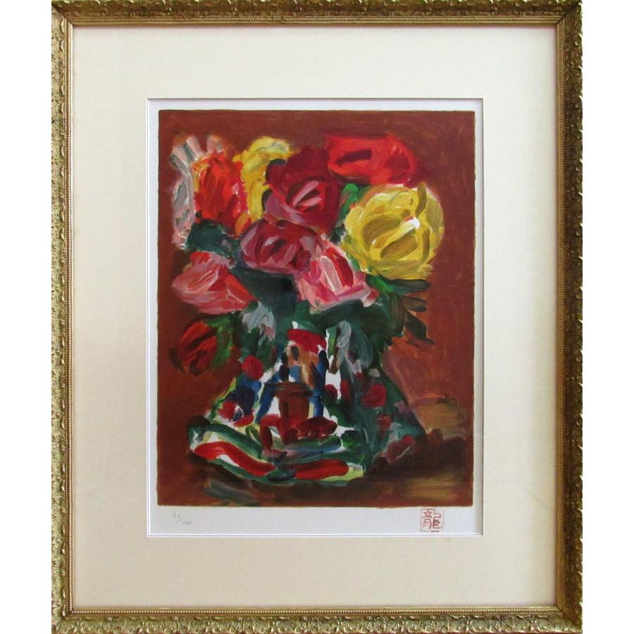 梅原 龍三郎「バラ図」 新品額装 : ギャラリーTOMIOKA - 通販 - Yahoo