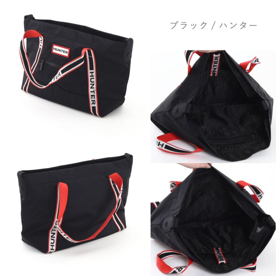 HUNTER（ハンター） レディース メンズ ナイロン ミディアム トップ