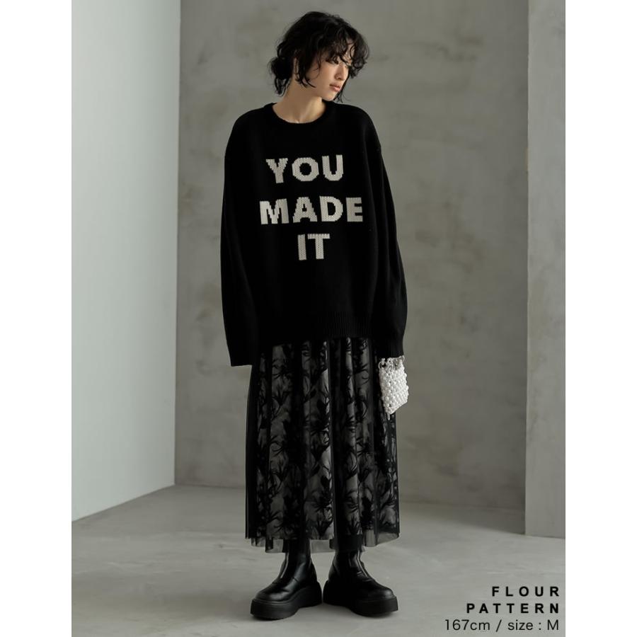 Re:EDIT（リエディ） チュールスカート レディース フレアスカート