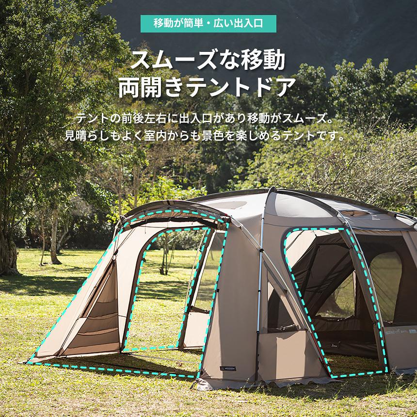 KZM OUTDOOR（カズミ アウトドア） テント 大型テント ドームテント