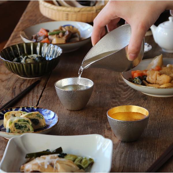 名入れ 能作 ぐい呑み 2個ペアセット（錫 金箔） 錫製 猪口 酒器