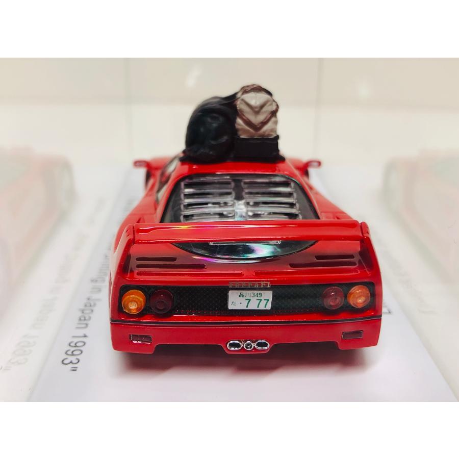 KESS 1/43 Ferrari F40 1993 snow 