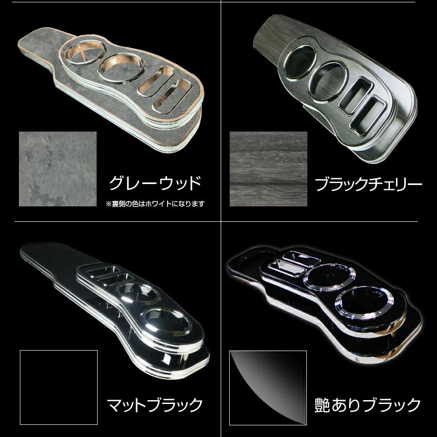 JF3 エヌボックス N BOX 純国産 フロントテーブル ホンダ : ガレージ