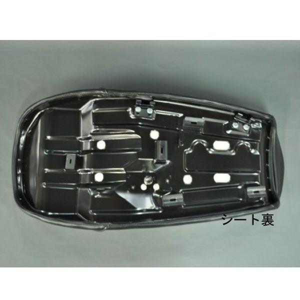 MRS Z1/Z2 ダブルアンコ抜きタイプ シートASSY ベルト付属 MRS-1552