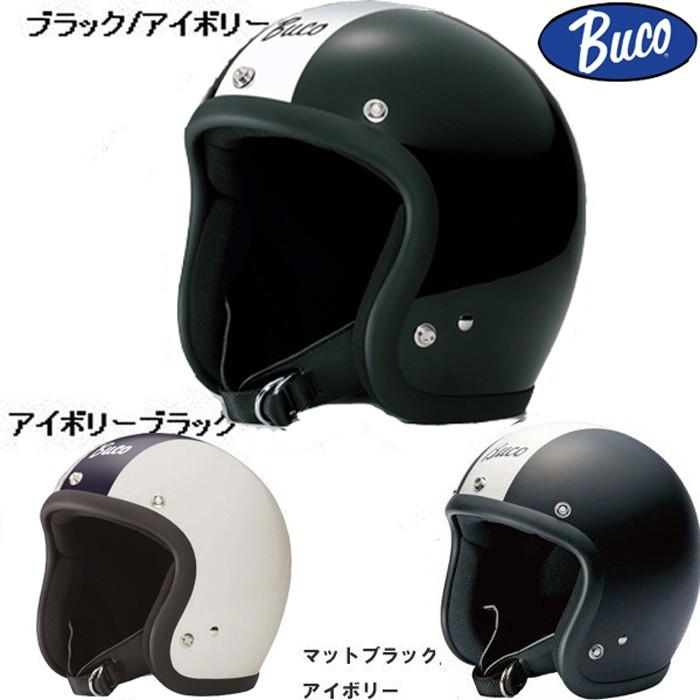 BUCO（ブコ） EXTRA BUCO エクストラブコ センターストライプモデル