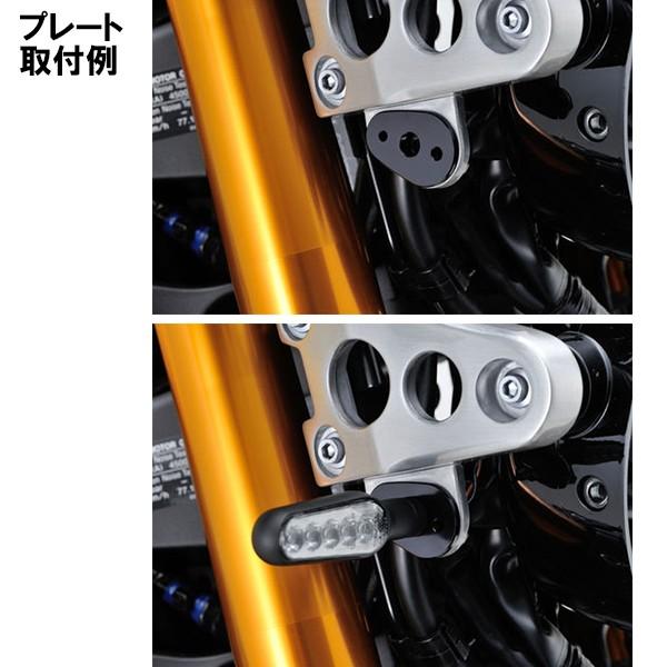 DAYTONA（デイトナ） ウインカーホルダープレート HONDA YAMAHA SUZUKI