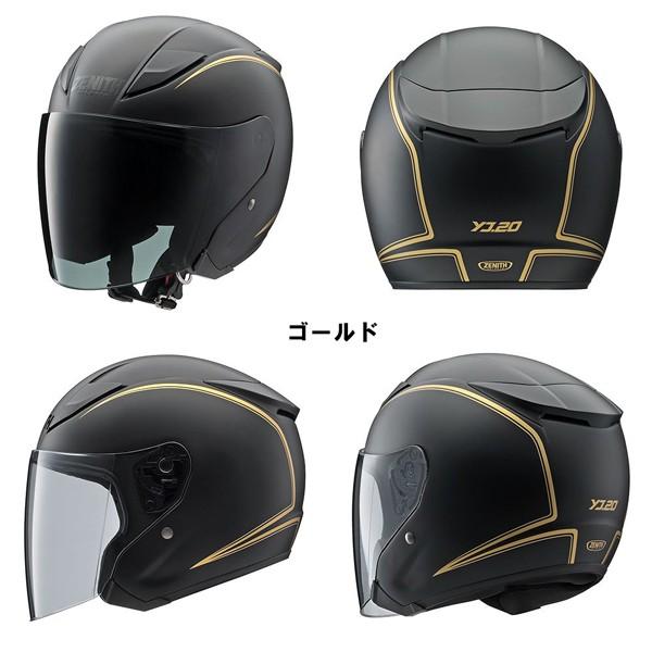 YAMAHA（ヤマハ） YJ-20 ZENITH Graphicゼニスグラフィック ジェット
