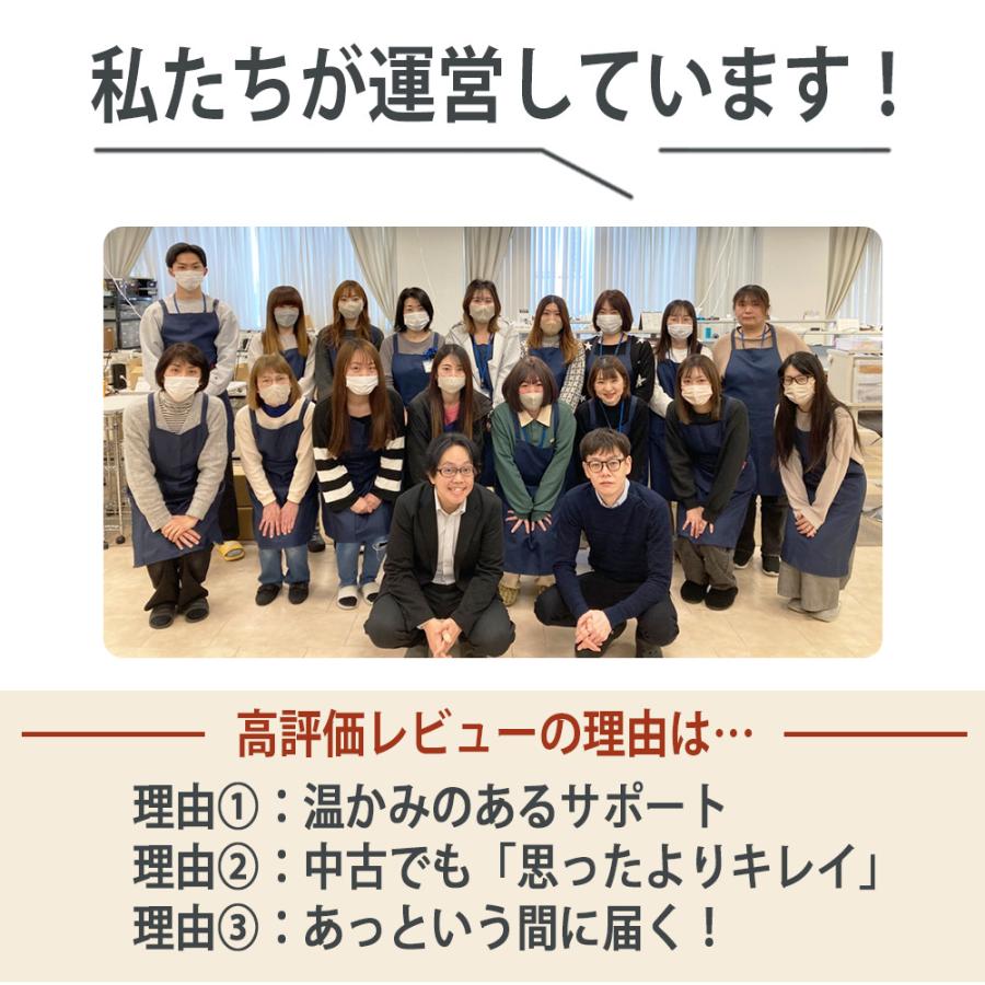 iPhone SE（第2世代） iPhoneSE2 64GB RED SIMフリー 中古 SE2 第2世代