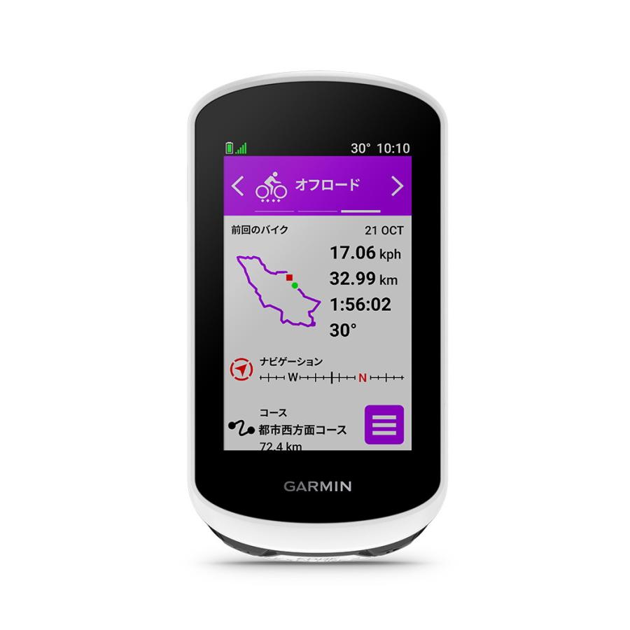 GARMIN（ガーミン） Edge Explore 2 Power サイクルコンピューター