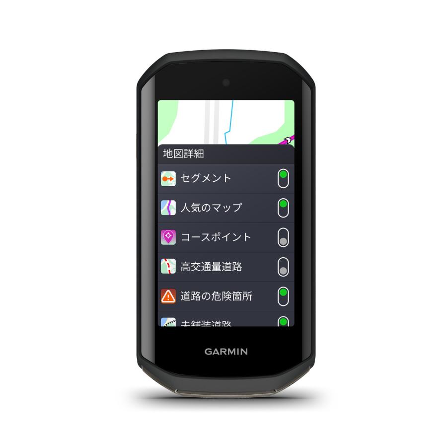 GARMIN（ガーミン） Edge 1050 サイクルコンピューター サイコン