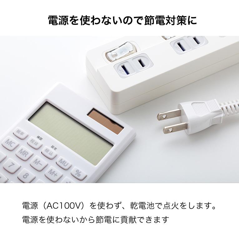 リンナイ（Rinnai） ガスストーブ R-852PMS3(D) 都市ガス プロパンガス