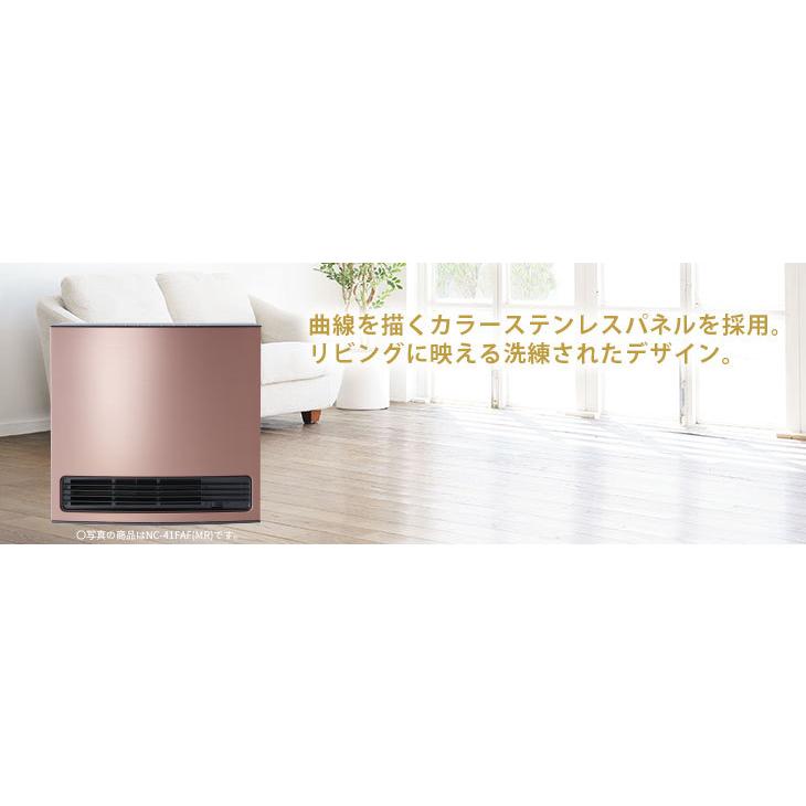 ノーリツ（NORITZ） 東邦ガス ノーリツ製 NC-41FAF(MR) ガスファン