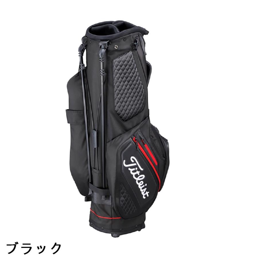 Titleist（タイトリスト） スタンドキャディバッグ : GDOゴルフ