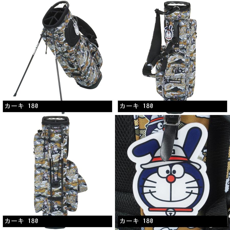 Jack Bunny!!（ジャックバニー） ドラえもん 総柄スタンドキャディ